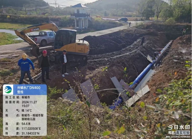 中国·1277星际电子游戏(股份有限公司)-Official website