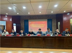 中国·1277星际电子游戏(股份有限公司)-Official website