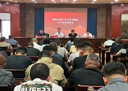 中国·1277星际电子游戏(股份有限公司)-Official website