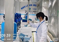 中国·1277星际电子游戏(股份有限公司)-Official website