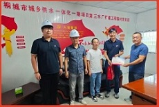 中国·1277星际电子游戏(股份有限公司)-Official website