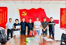 中国·1277星际电子游戏(股份有限公司)-Official website