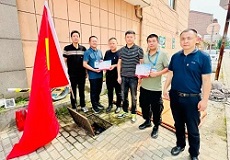 中国·1277星际电子游戏(股份有限公司)-Official website