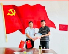 中国·1277星际电子游戏(股份有限公司)-Official website