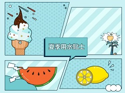 中国·1277星际电子游戏(股份有限公司)-Official website