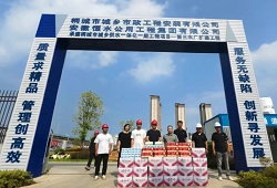 中国·1277星际电子游戏(股份有限公司)-Official website