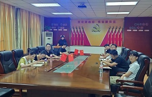 中国·1277星际电子游戏(股份有限公司)-Official website