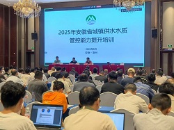 中国·1277星际电子游戏(股份有限公司)-Official website