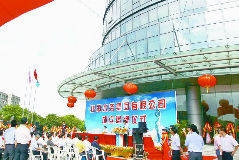 中国·1277星际电子游戏(股份有限公司)-Official website