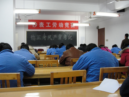 中国·1277星际电子游戏(股份有限公司)-Official website