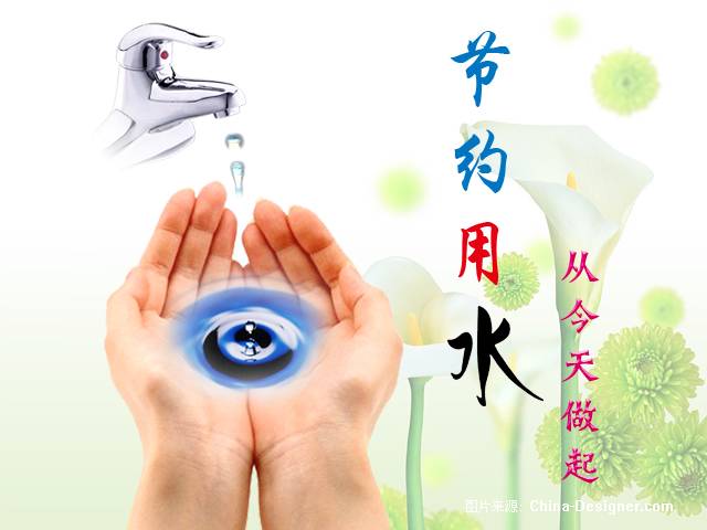 中国·1277星际电子游戏(股份有限公司)-Official website