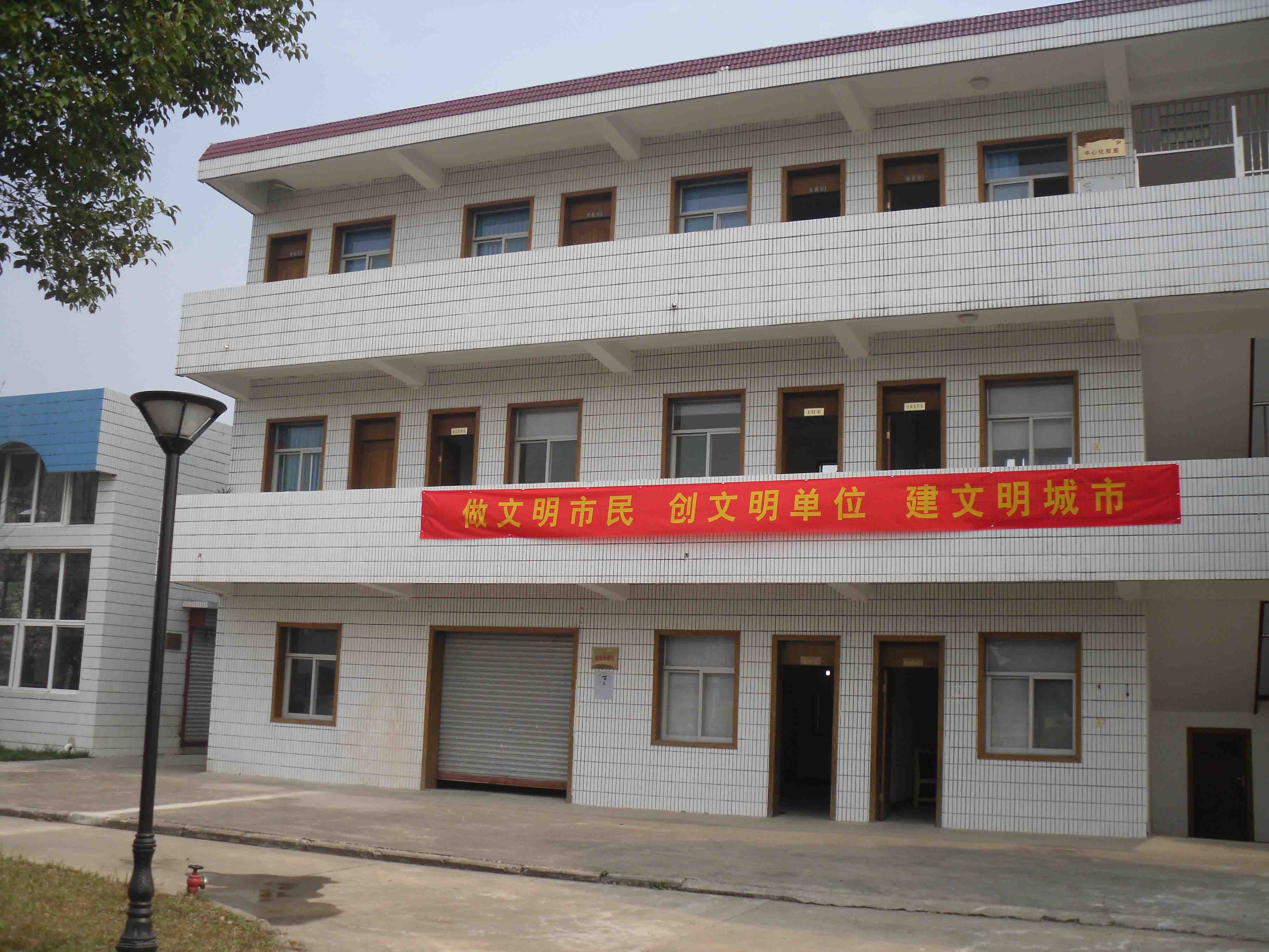 中国·1277星际电子游戏(股份有限公司)-Official website