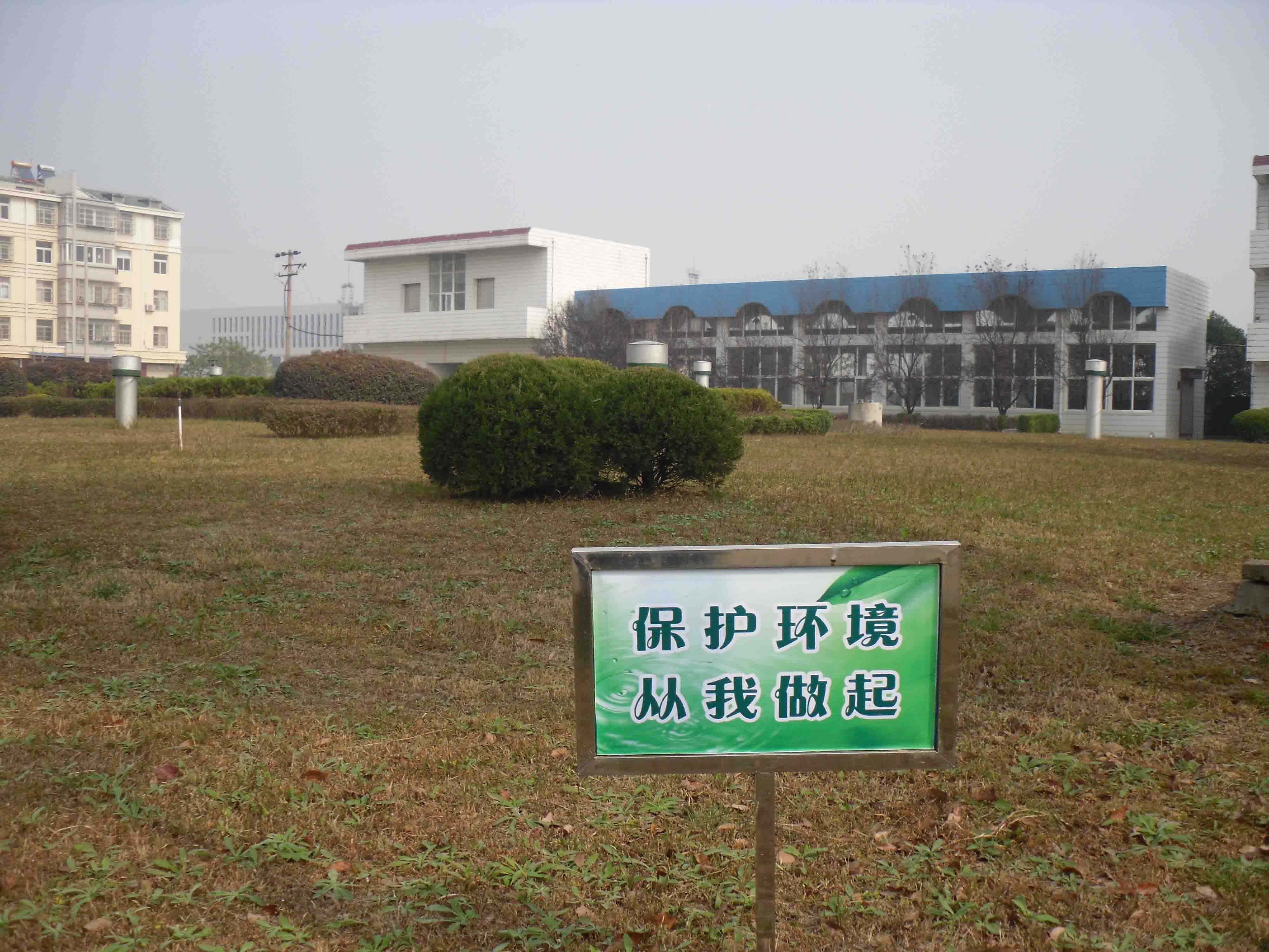 中国·1277星际电子游戏(股份有限公司)-Official website