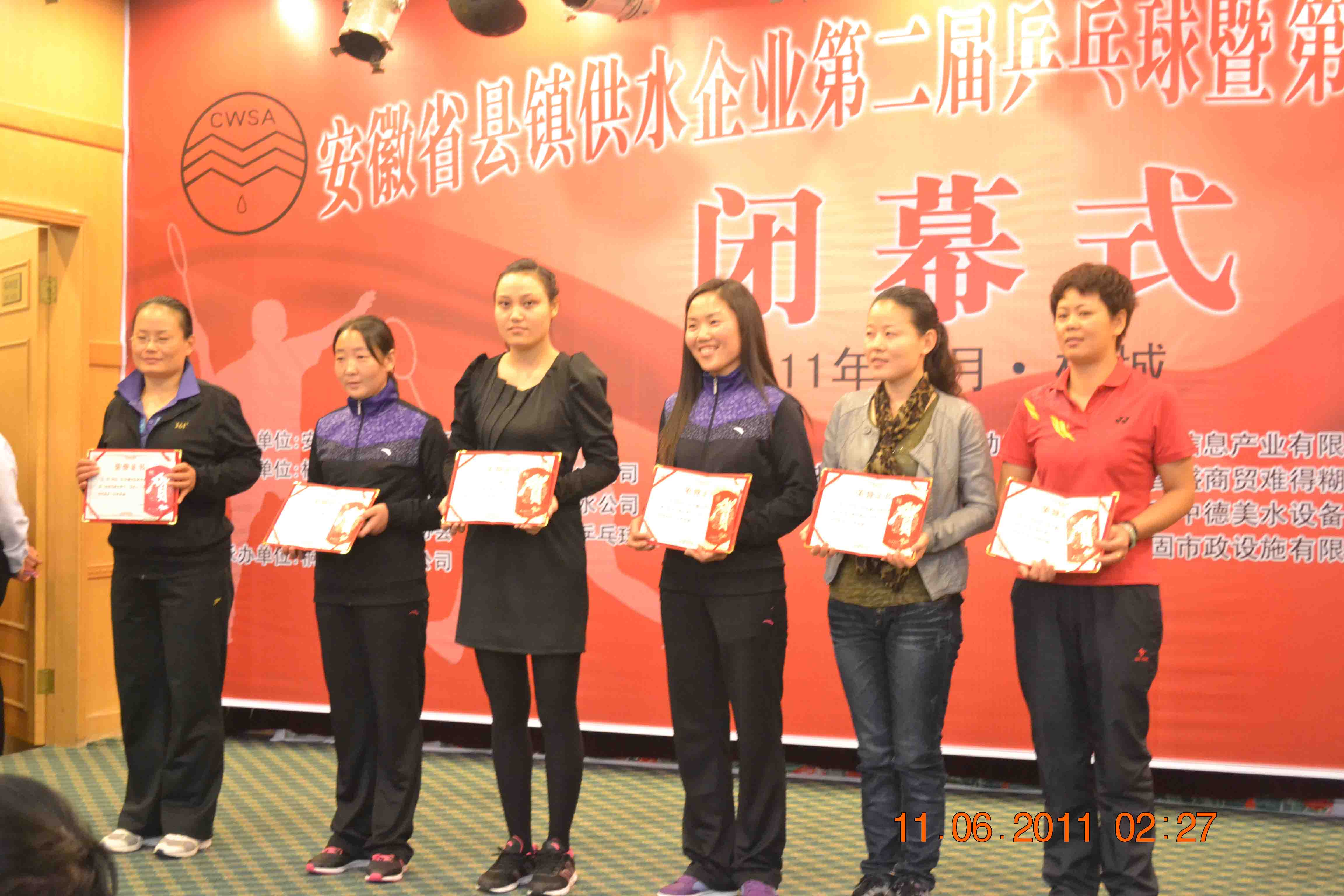 中国·1277星际电子游戏(股份有限公司)-Official website