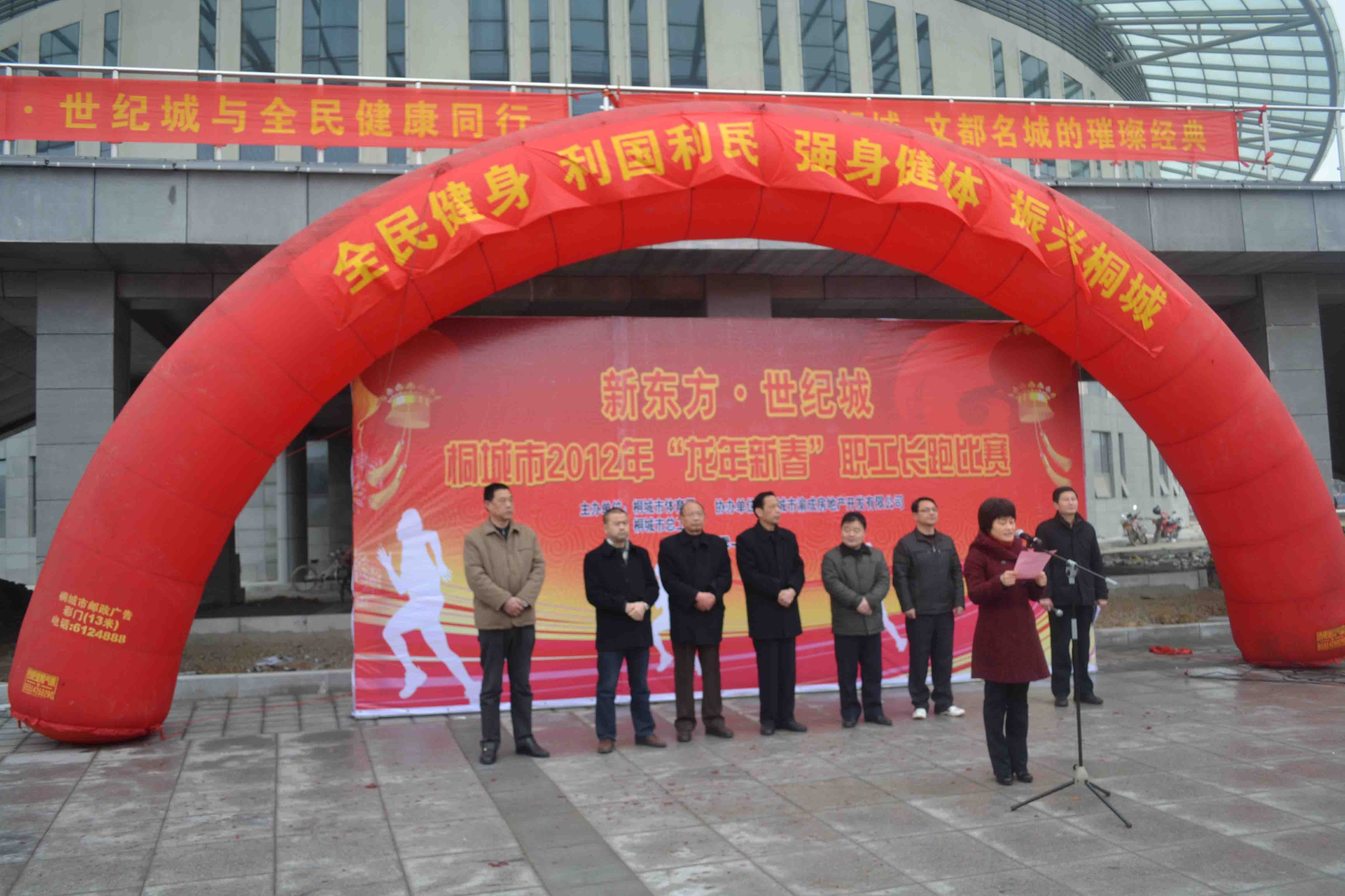 中国·1277星际电子游戏(股份有限公司)-Official website