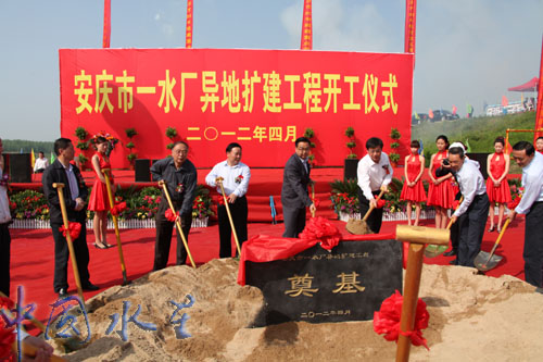 中国·1277星际电子游戏(股份有限公司)-Official website