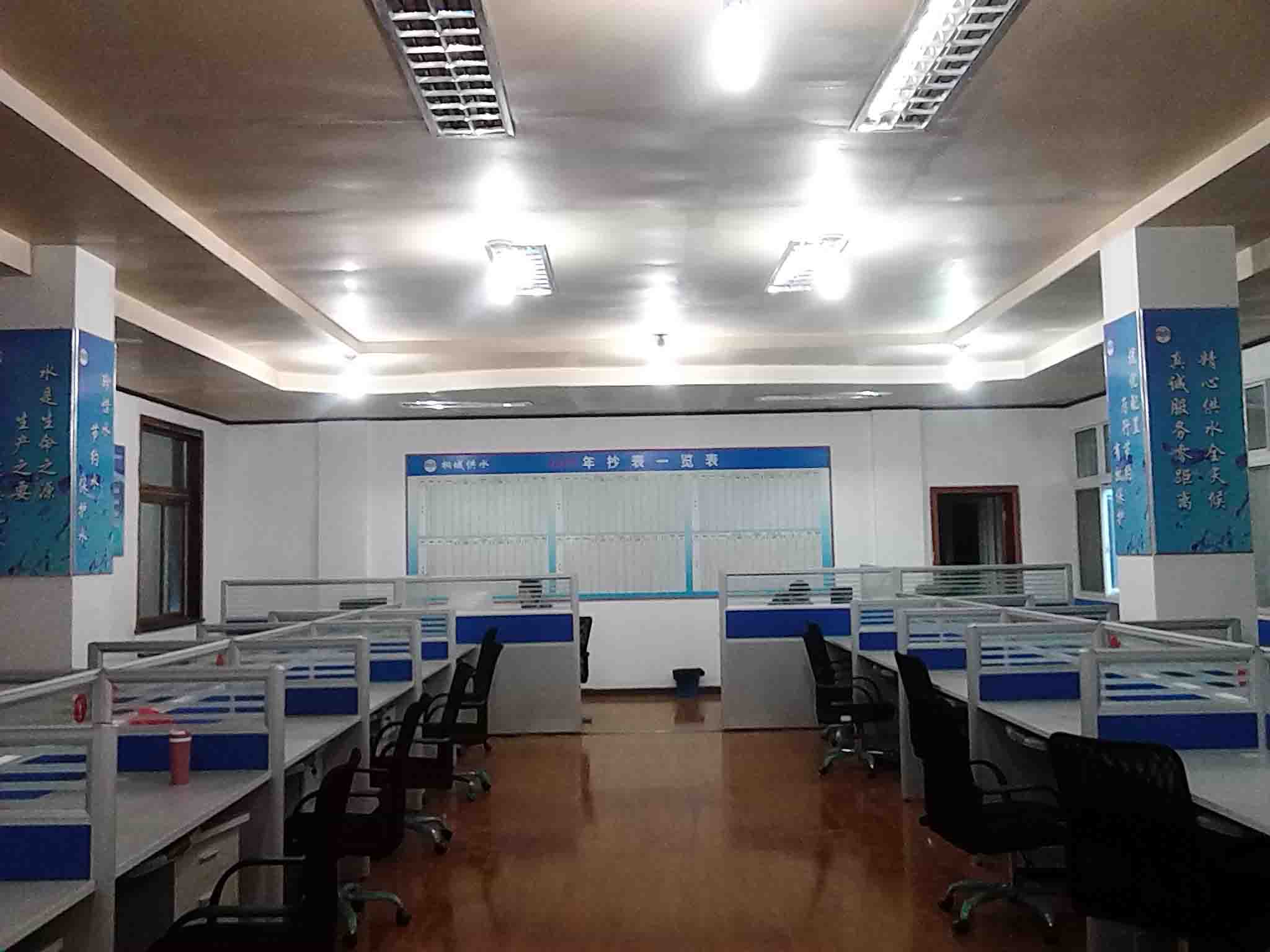 中国·1277星际电子游戏(股份有限公司)-Official website