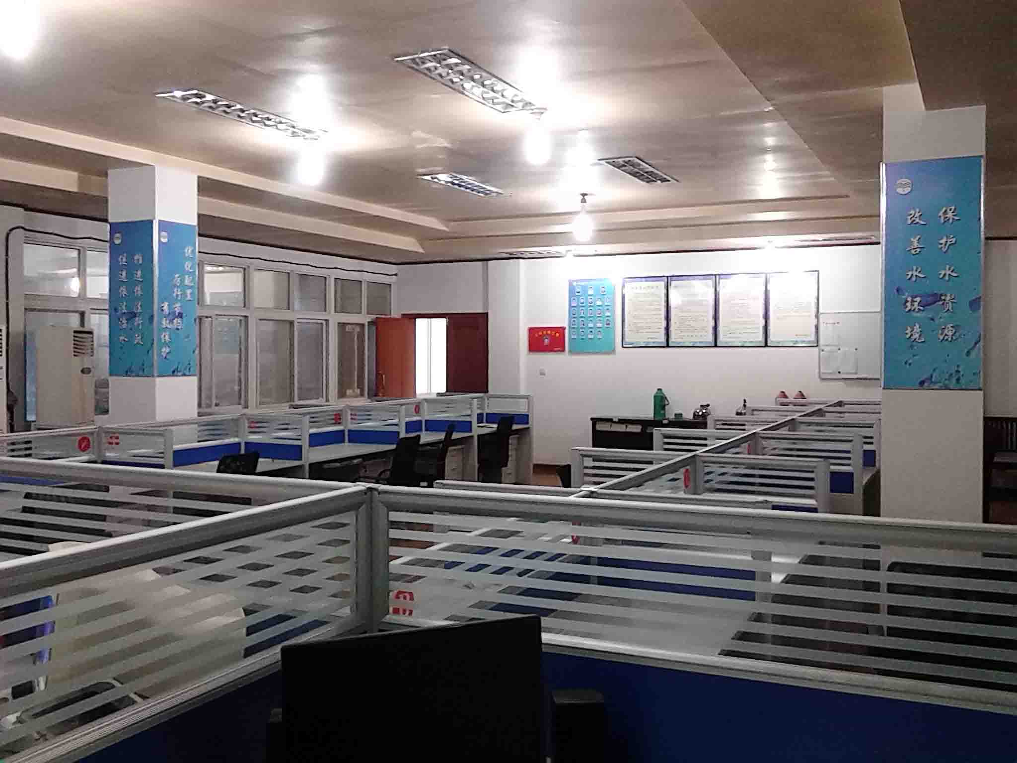 中国·1277星际电子游戏(股份有限公司)-Official website