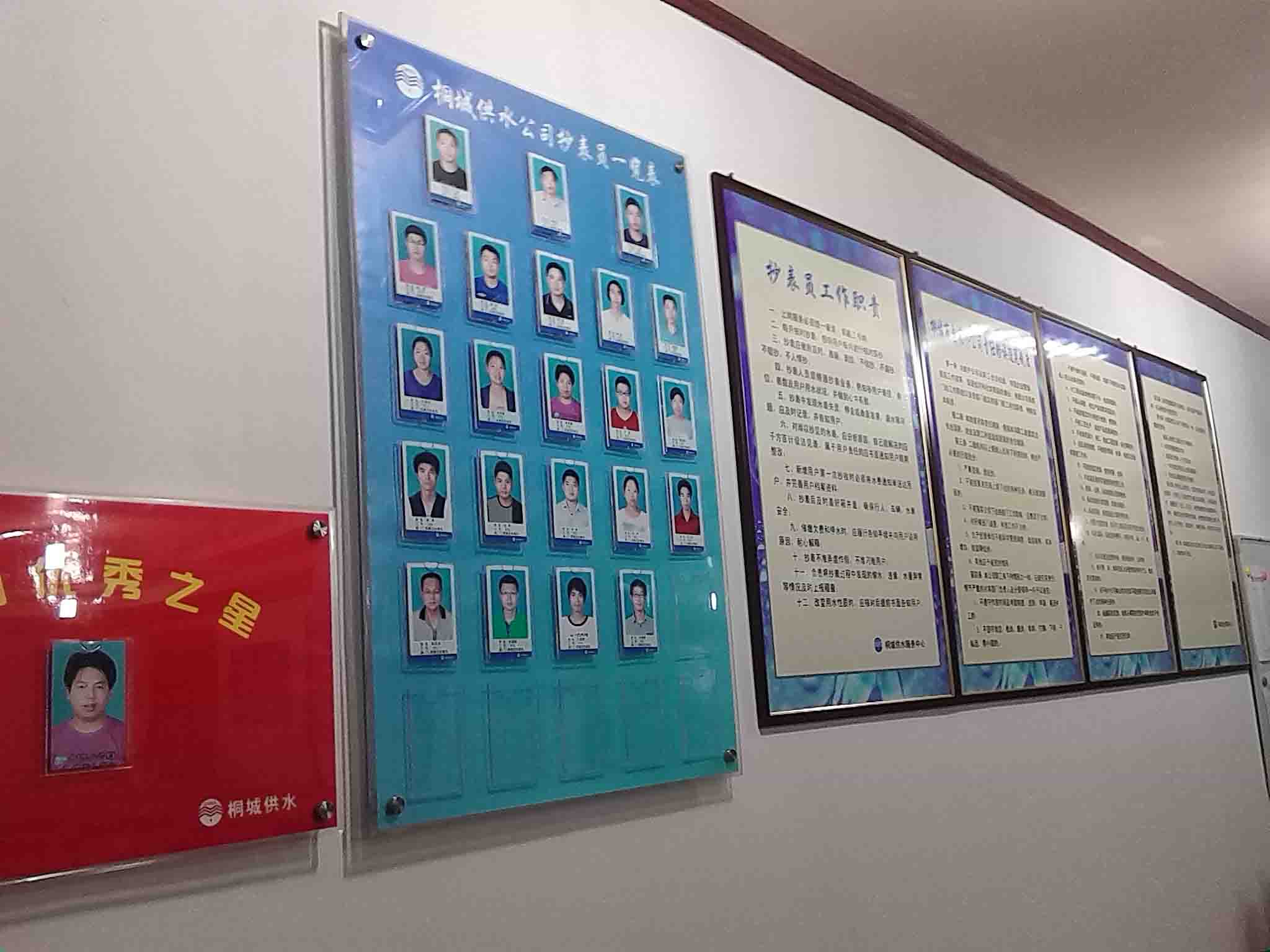 中国·1277星际电子游戏(股份有限公司)-Official website