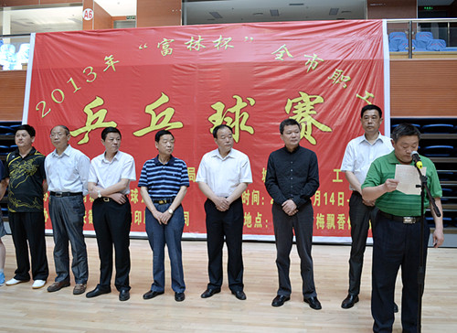 中国·1277星际电子游戏(股份有限公司)-Official website