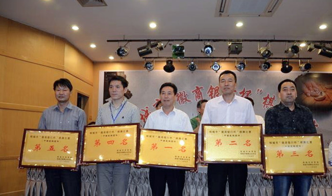 中国·1277星际电子游戏(股份有限公司)-Official website