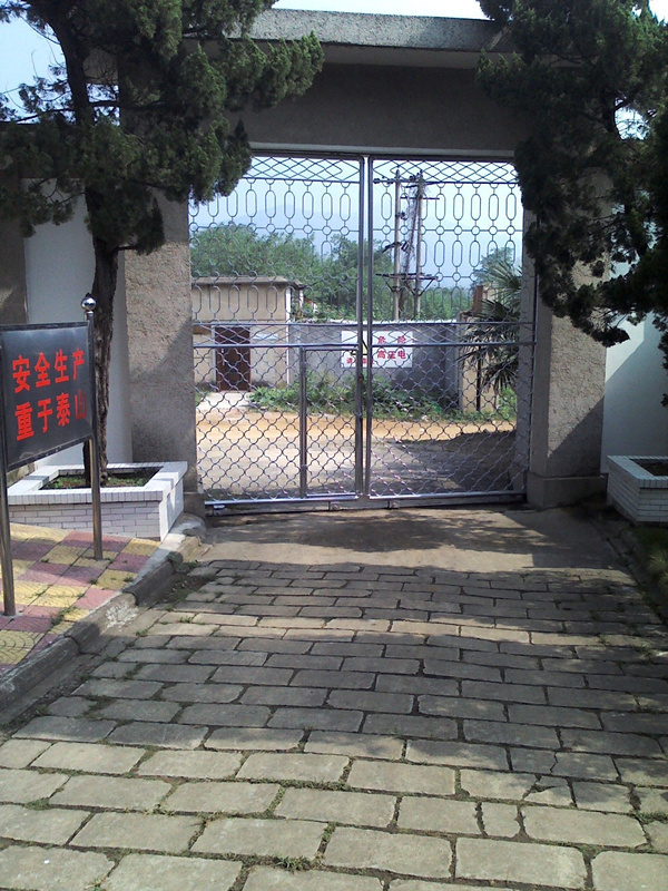 中国·1277星际电子游戏(股份有限公司)-Official website