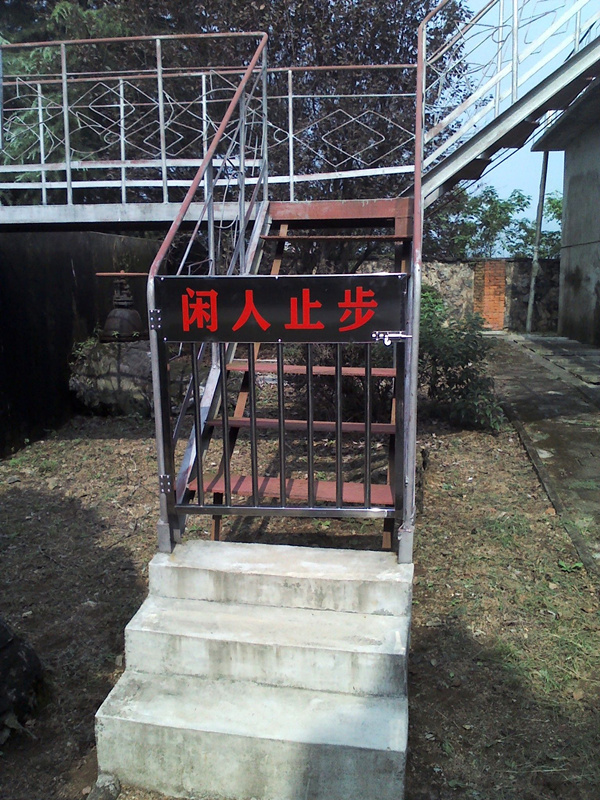 中国·1277星际电子游戏(股份有限公司)-Official website