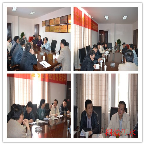 中国·1277星际电子游戏(股份有限公司)-Official website