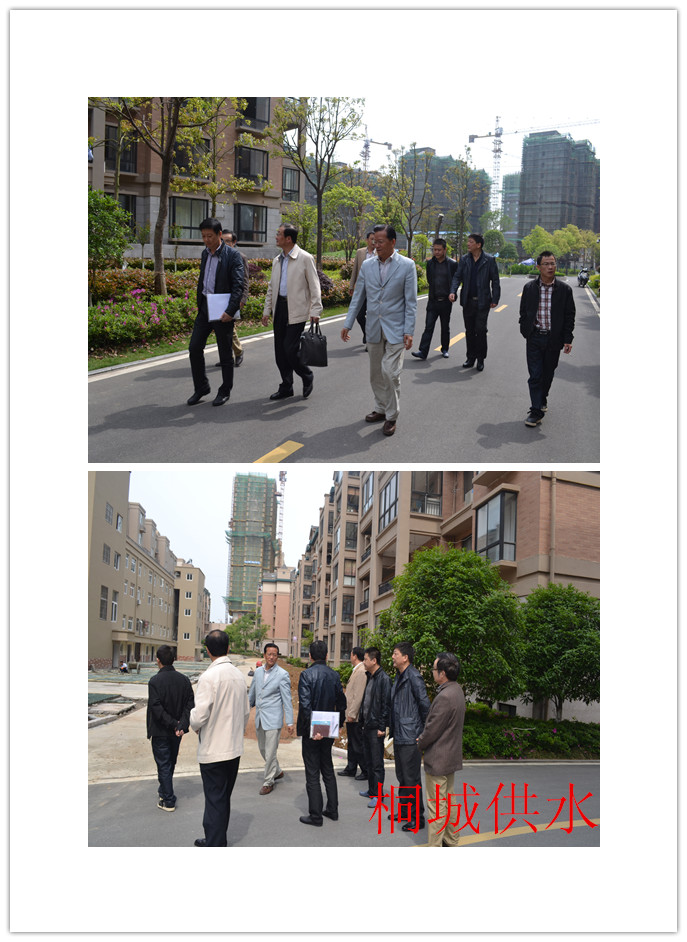 中国·1277星际电子游戏(股份有限公司)-Official website