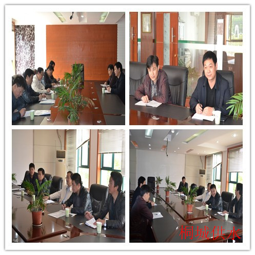 中国·1277星际电子游戏(股份有限公司)-Official website