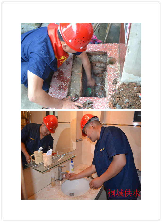 中国·1277星际电子游戏(股份有限公司)-Official website