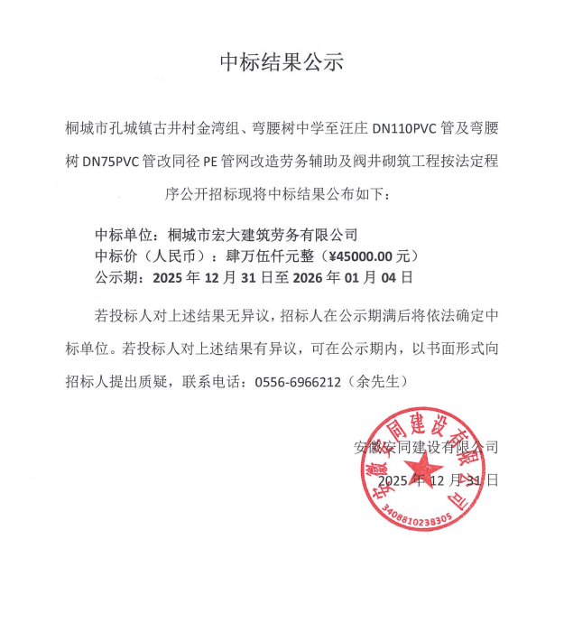 ddd24413ff9827c1304f6c2682d371f7