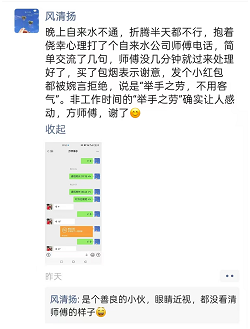 899c34993a13bb7968bb2207e526e6c7