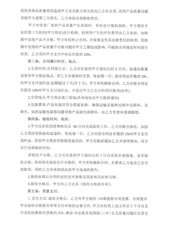 1fa1d3d6b0b1a2a6e1c036d30cfca0f2