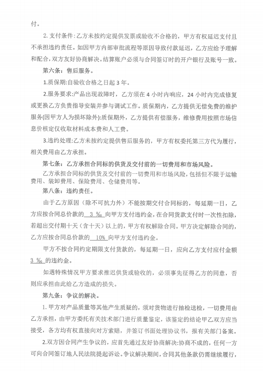 a1139930cc6dbd9ce5a1fa1485244519