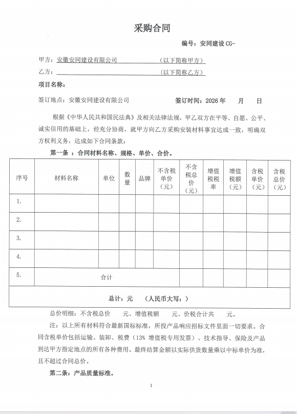 1af480709bc51a6689323c99a2b28dd6