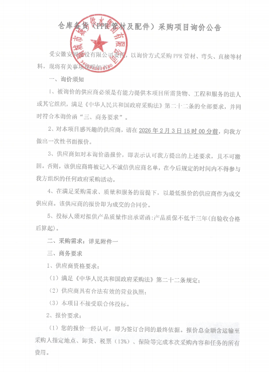 6122b60c6ebfa101ee2b556e7684fb6a