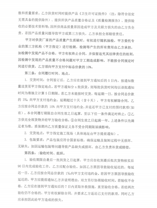 6b96c1e97275a3a0b3ecab9f044c1062