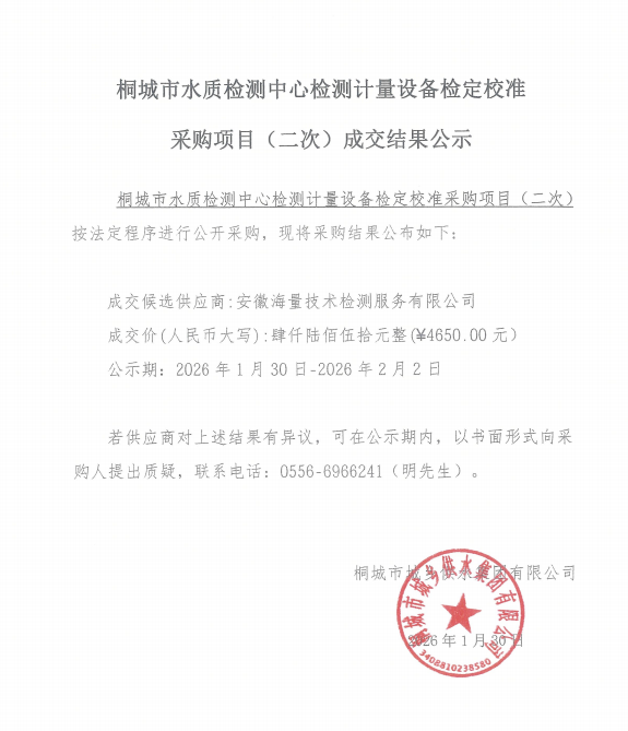 38a6f14e11a2288b9e27bb667edb4062