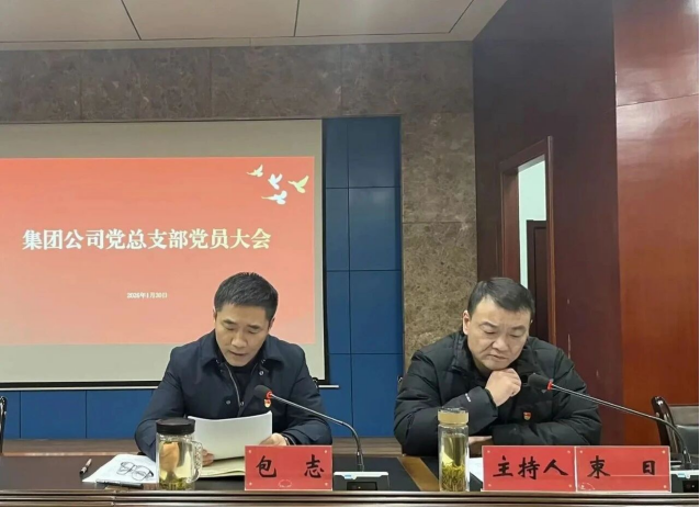 03c5e03e6f63f81811212eb5d5b73ca9