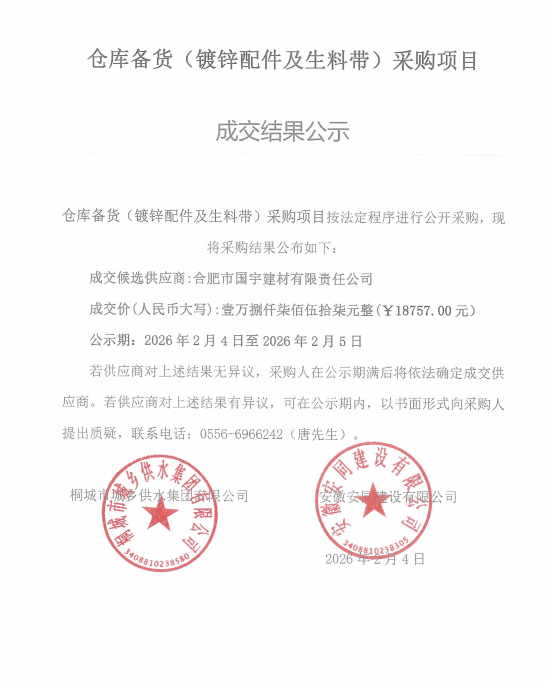 516e6b86e1a2bcf271bdffbc10b0b3aa