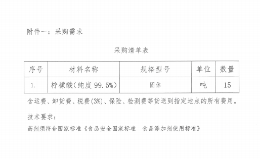 5f699a5b5d84940bd4e928dd37202d70