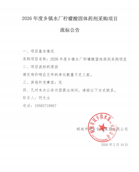 a0d15bce9bf6a77ab87741fbe624d335