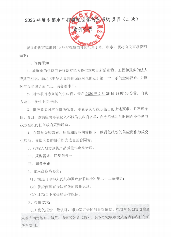 6b4cd3dbfd790628c3839db46582db71