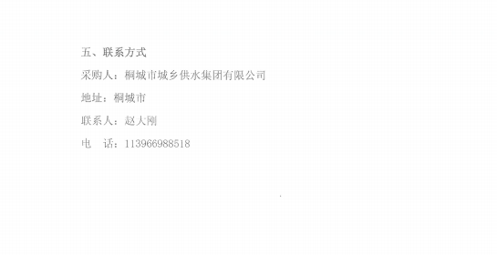 d32f1e7ccc96cb5a8182858dd3792ba0