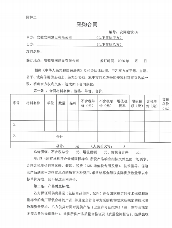 8a9203fc866dc7fd59c9bf7ec9c9e796