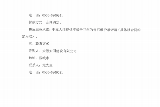 adf402f2f23775411ae04b9b641cb480